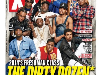 XXL Freshmen Cypher # 1 – Chance The Rapper, Kevin Gates, Isaiah Rashad, August Alsina and Vic Mensa w/ DJ Drama