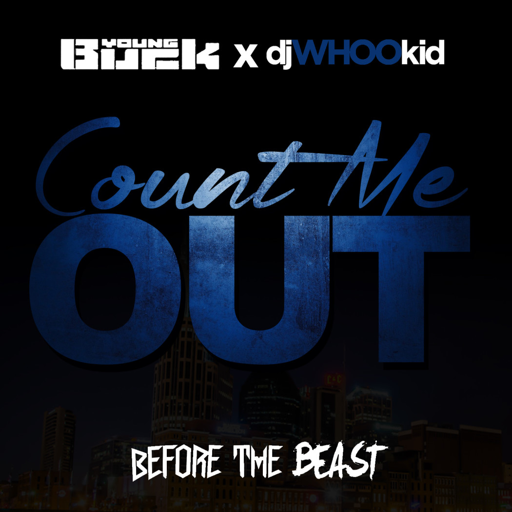 /wp-content/uploads/2015/02/cout-me-out-artwork-1050x1050.jpg